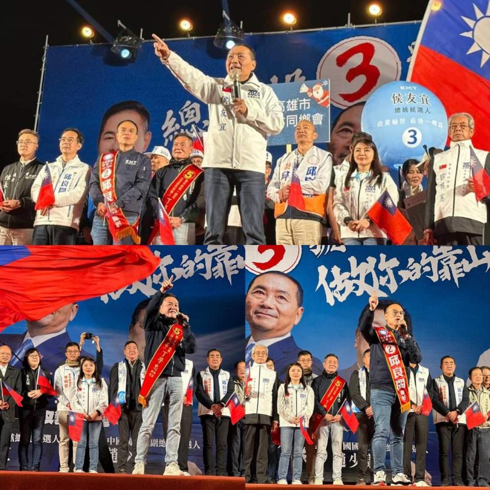 ▲二零二四台灣再出發總統候選人侯友宜雲林縣聯合造勢晚會。