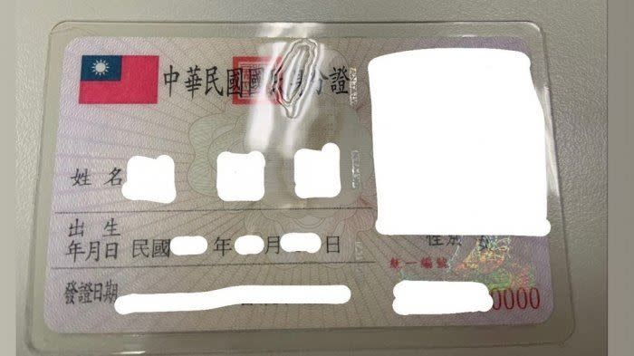 原PO說，身分證末4碼都是0常被說很特別。（圖／翻攝自Dcard）