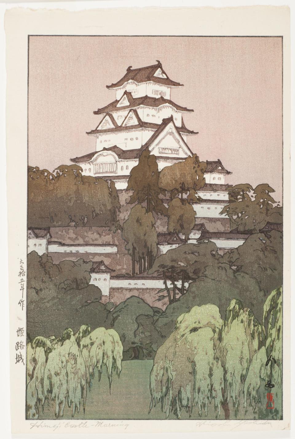 Three Generations of Japanese Printmakers: The Yoshida Family Legacy opens Dec. 13 at the Cincinnati Art Museum. Pictured: "Himeji Castle in the Morning" by Yoshida Hiroshi (Japanese, 1876–1950). The Howard and Caroline Porter Collection