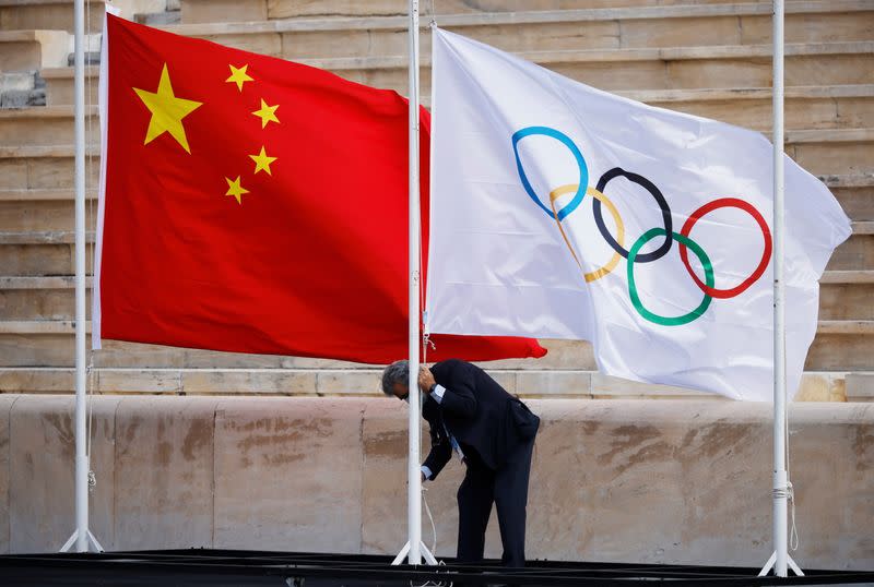 FILE PHOTO: Flame handover ceremony in Athens for the Beijing 2022 Winter Olympics