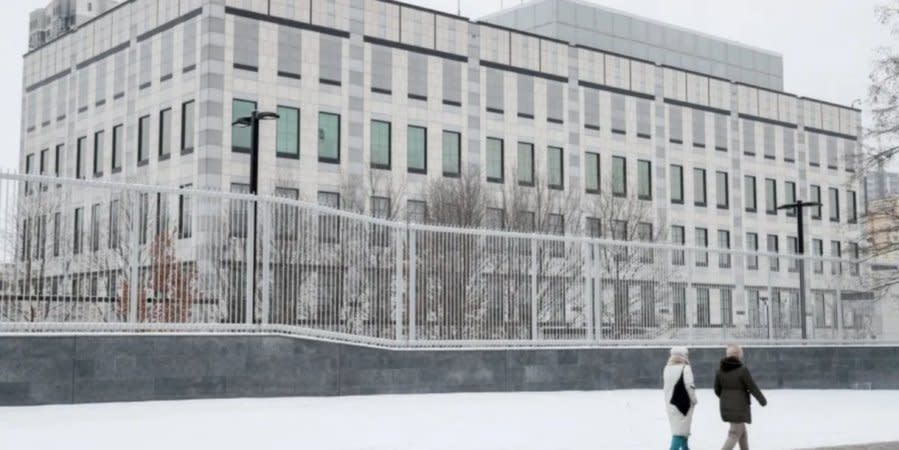 US Embassy building in Kyiv