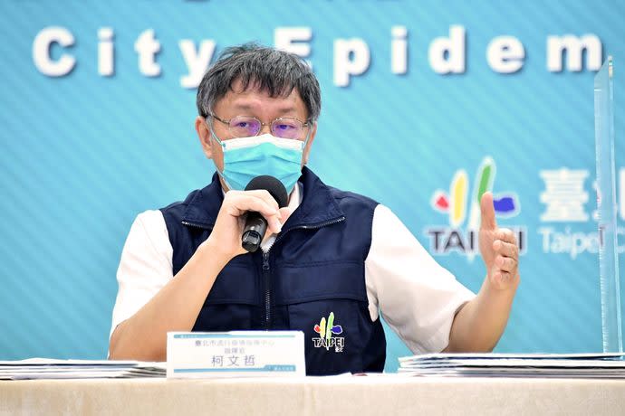 台北市長柯文哲表示，疫苗發下來就會打到完，並於7日指出，北市醫院疫苗剩6900劑，顯然有部分醫護人員還在觀望。 (台北市政府)