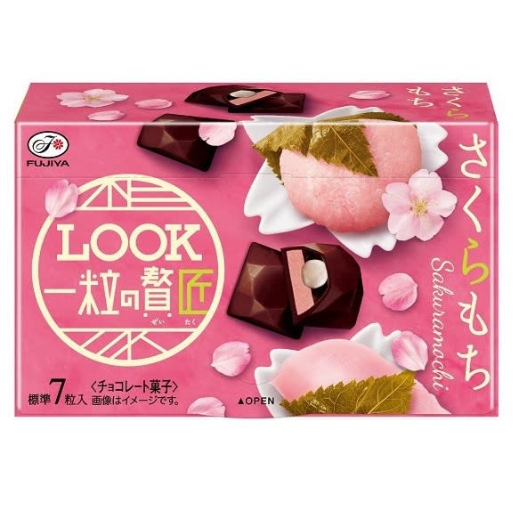 Fujiya Look Sakura Mochi Chocolate. (Photo: Shopee SG)