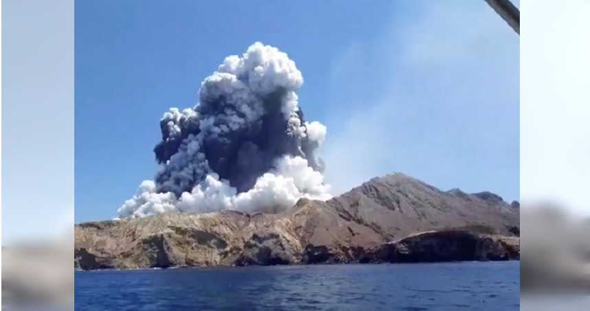 紐西蘭懷特島9日火山爆發，造成嚴重傷亡。（圖／達志／路透社）