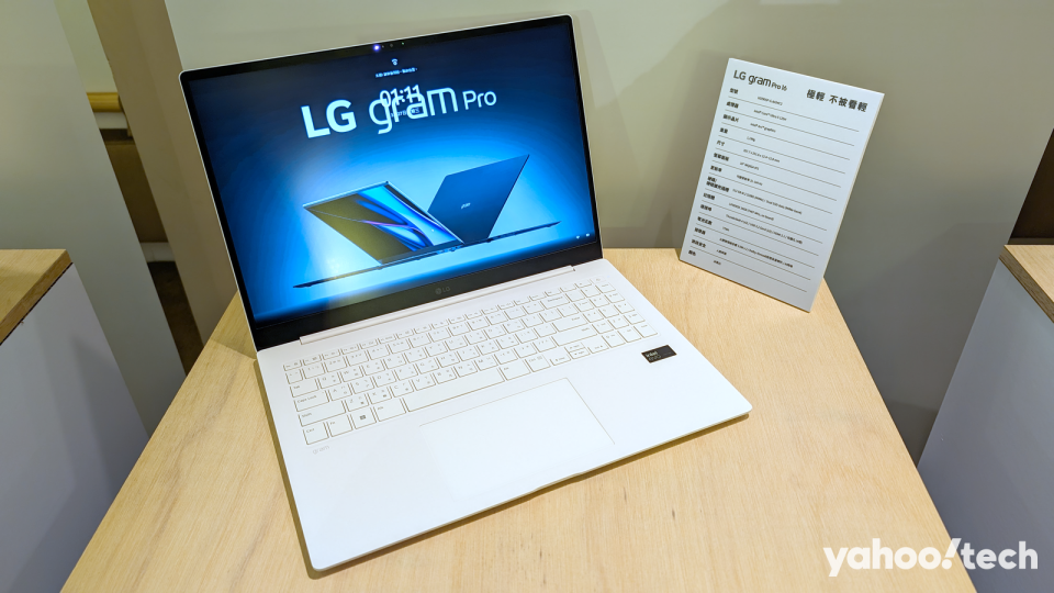 <p>LG gram Pro</p>
