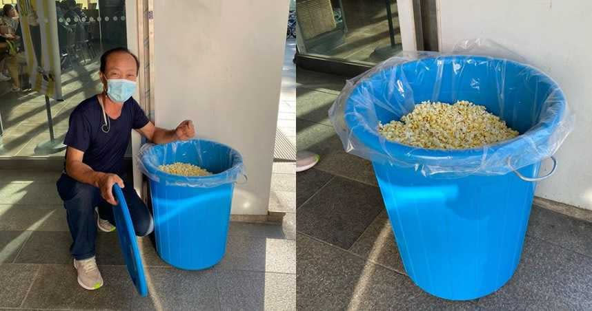 韓國樂天影城5日推出「拿出勇氣爆米花」活動，不限容器帶到現場裝爆米花一律只收6000韓元（約新台幣148元）。（圖／翻攝自IG／bitnal_bin）