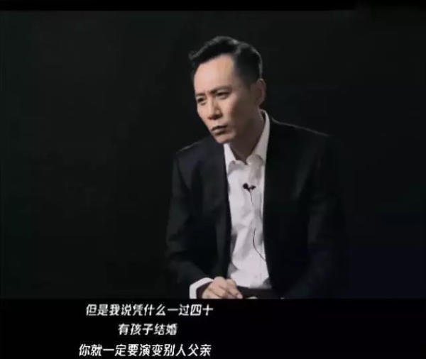 劉燁提出中齡演員的困惑。（圖／騰訊網）