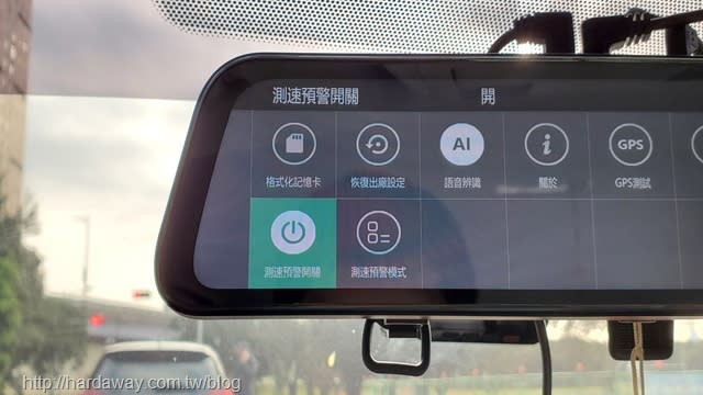 鷹之眼TA-B001 12吋測速聲控2K前後電子後視鏡行車記錄器 | 可觸控加語音操控的雙錄鏡頭後視鏡行車記錄器