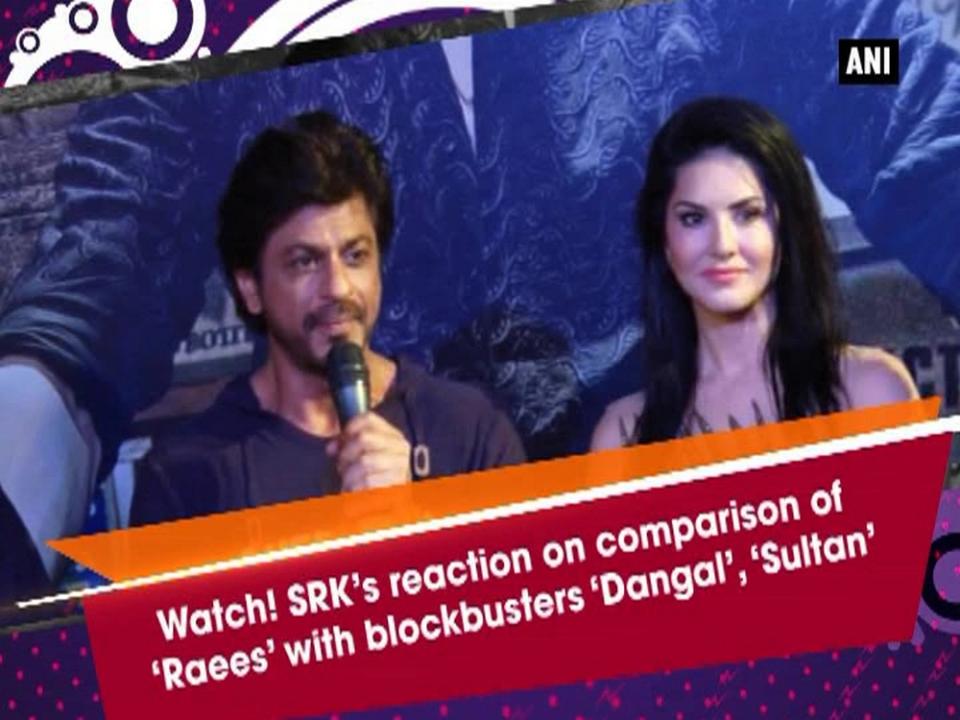 Watch: SRK's reaction on comparison of 'Raees' with blockbusters 'Dangal', 'Sultan'