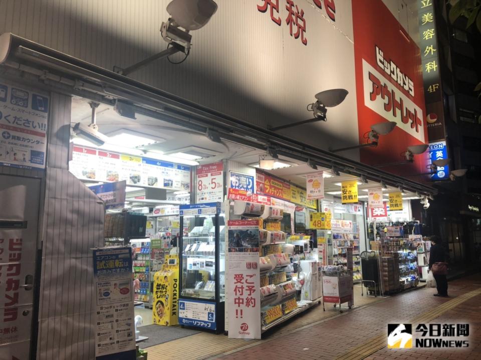 ▲日本除了連鎖電器行外，還可以到電器 Outlet 挖寶。（圖／記者陳致宇攝）