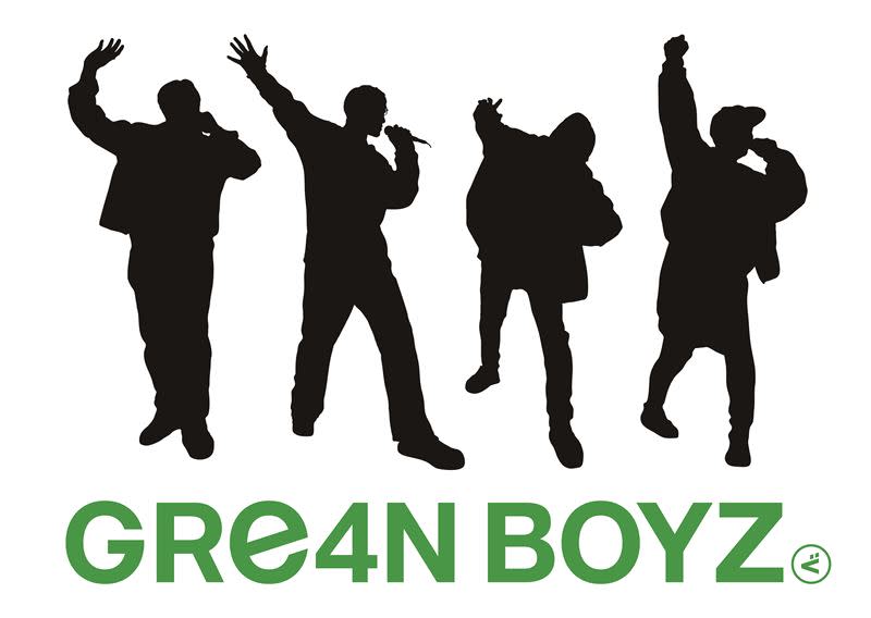 日天團GReeeeN改名「GRe4N BOYZ」11月將來台。（圖／大鴻藝術BIG ART提供）