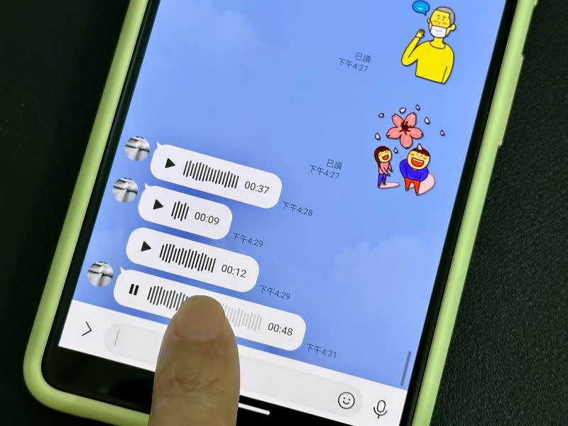 ▲LINE更新後，可以在「語音訊息」自行選擇播放位置，更加方便。（圖／記者周淑萍攝）