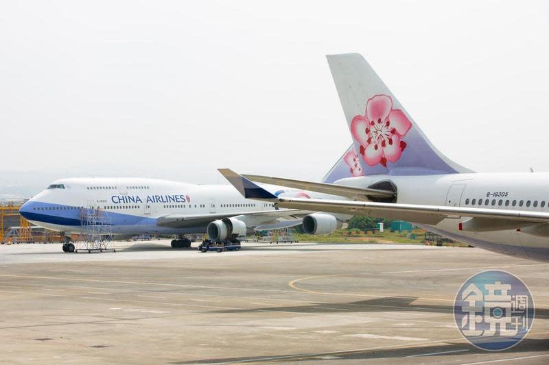 迎接11月4日登場的ITF台北國際旅展，中華航空舉辦為期35天的線上旅展，並推出5大優惠活動，就算沒買機票也能抽機票。（本刊資料照）