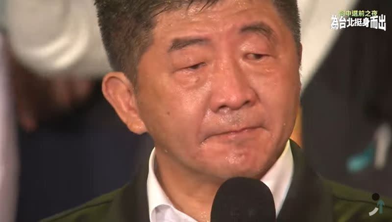 周玉蔻批選後神隱「沒出息」，親近陳時中的友人也透露陳時中目前情況。（翻攝畫面）