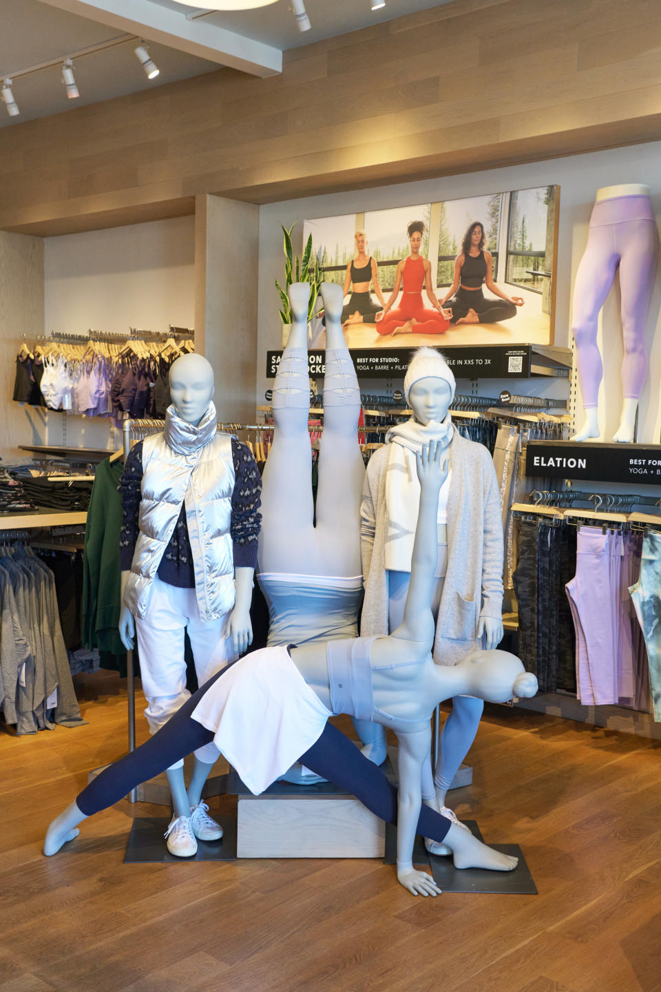 Athleta sells women’s activewear and athletic accessories.