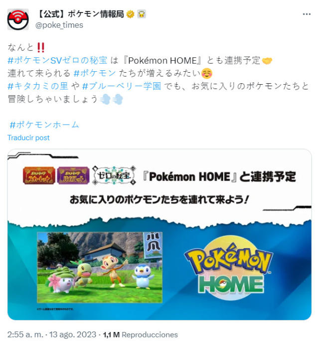 Pokémon Scarlet & Violet – DLC Parte 1: The Teal Mask ganha mais alguns  detalhes em prévias japonesas