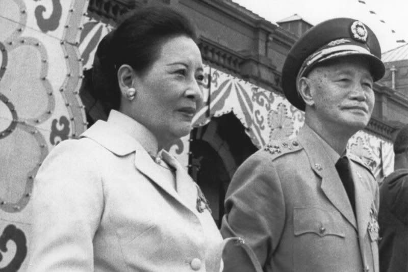 President and Madame Chiang Kai-shek attend a ceremony commemorating the 59th anniversary of Nationalist China (Taiwan) in Taipei in October 1970. Chiang is the last of the major World War II leaders. File Photo by UPI