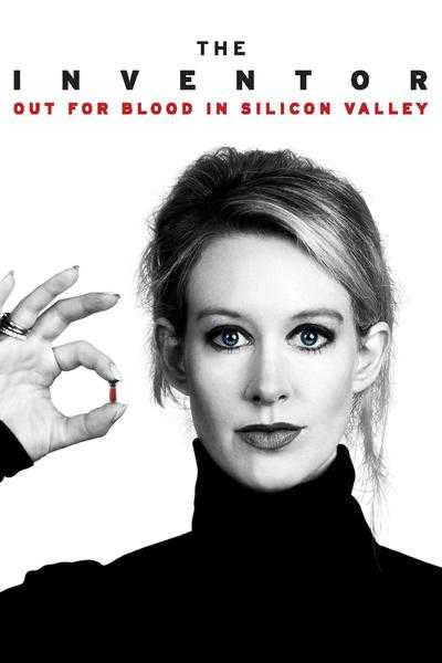 矽谷女金童創立血液檢測公司Theranos，但最後失敗收場。（圖／取自《大發明家》紀錄片宣傳照）