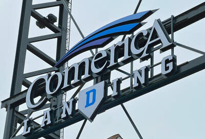 Comerica Park Suite Rentals