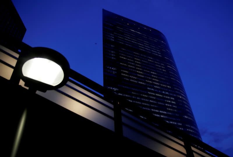 FILE PHOTO: Dentsu's head office building is pictured in Tokyo