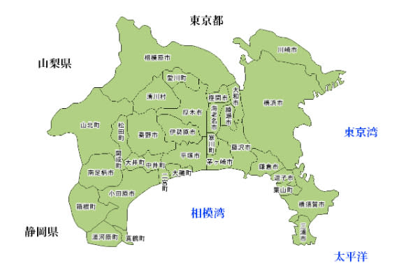 神奈川縣地圖（圖片來源：維基百科）