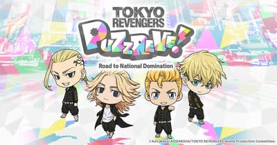 When will Tokyo Revengers season 3 be released? Returning characters and  news