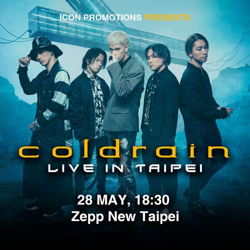 5月coldrain的演唱會相關資訊已經出爐。（圖／ICON Promotions提供）