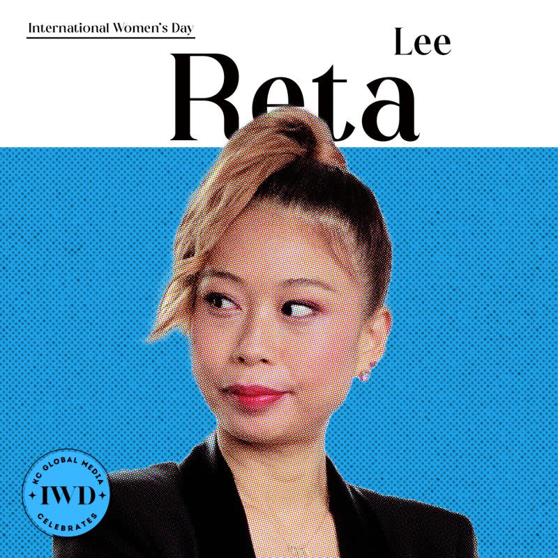 ▲Reta Lee