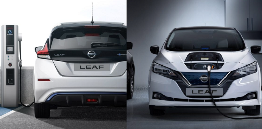 Nissan Leaf es uno de los que brinda electricidad al hogar.