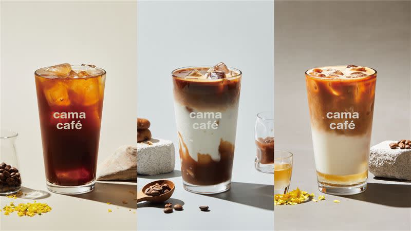 cama café將桂花香、栗子香融入咖啡，帶大家品味「秋天的第一杯咖啡」。（圖／品牌業者提供）
