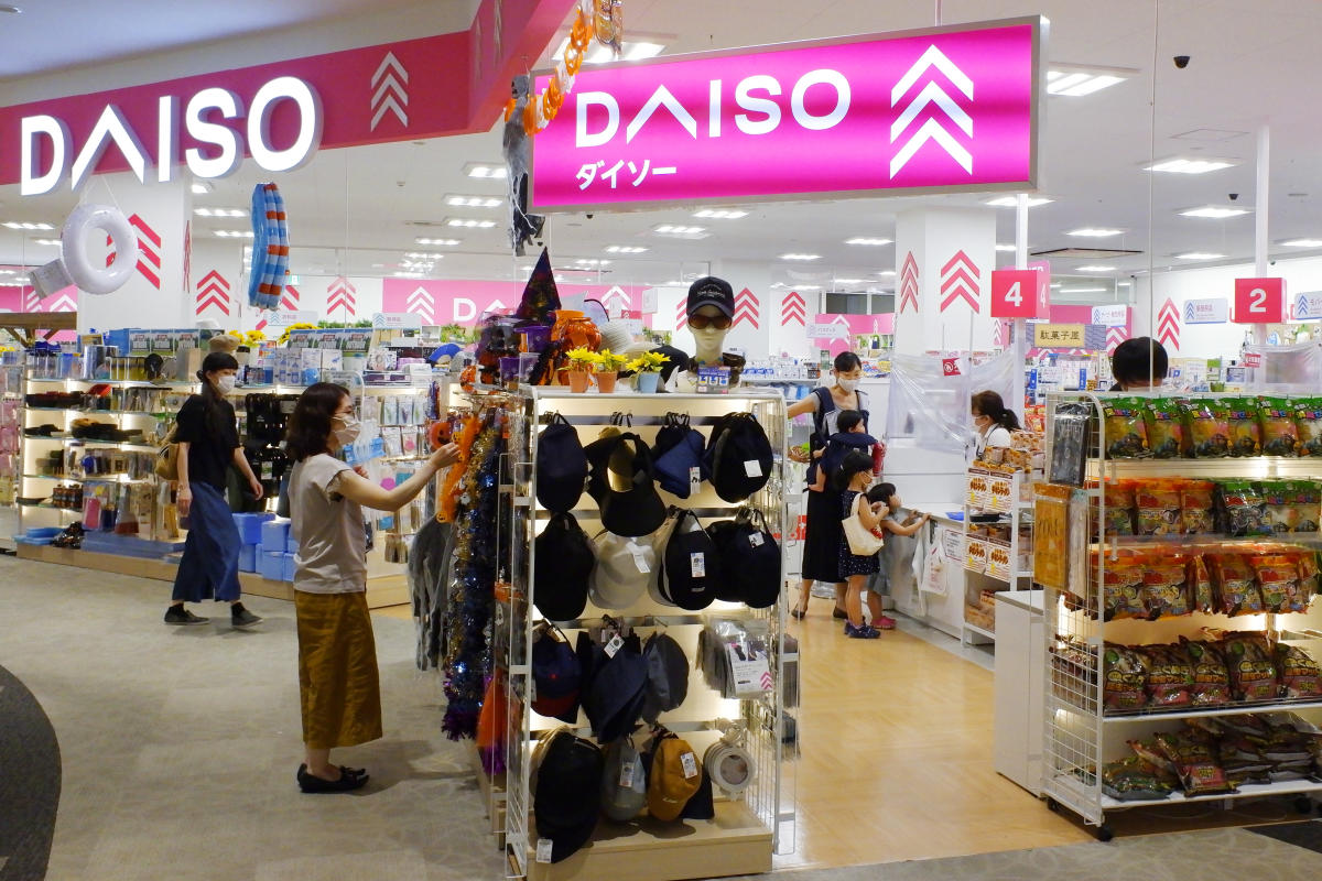 Daiso, Japanese Discount Store, Build US Presence Amid Inflation Woes -  Bloomberg