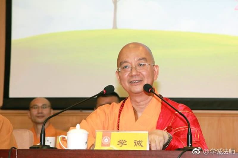 中國佛教協會會長、全國政協常委釋學誠日前遭舉報性侵多名女弟子。（取自學誠法師微博）