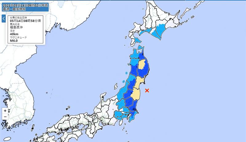 日本福島一早發生規模6.0地震。（圖／翻攝自日本氣象廳）