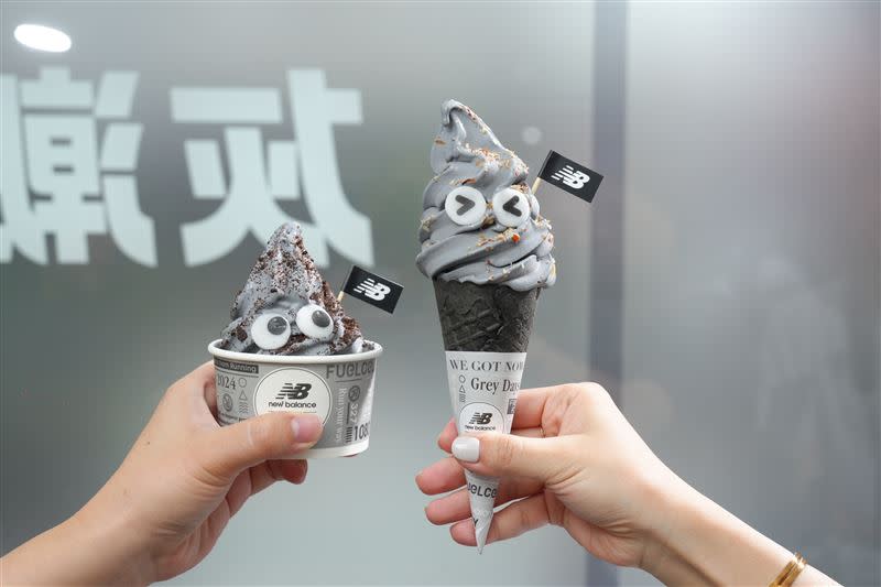 New Balance合作全家便利商店Fami!ce霜淇淋，推出「灰潮香草」與「炭焙烏龍」兩種獨特風味。（圖／品牌業者提供）