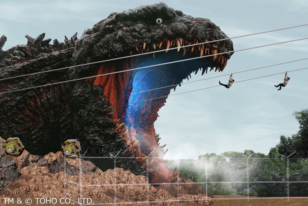 The Godzilla attraction at Nijigen no Mori anime theme park on Awaji island in Japan.