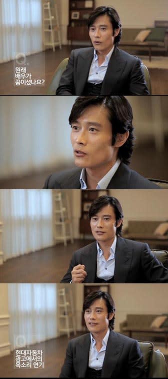 [Video] Lee Byung Hun Says He Failed His Driver’s License Test Nine Times