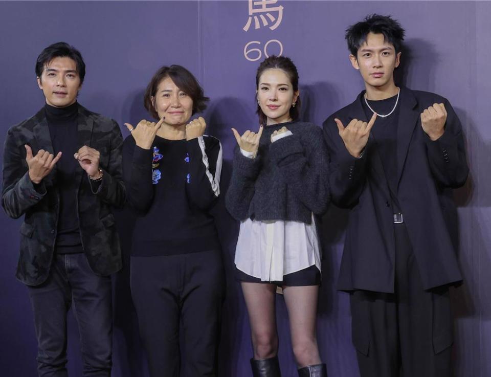 賀軍翔（左起）、編劇徐譽庭、許瑋甯、柯震東出席《不夠善良的我們》金馬影展星光首映。（粘耿豪攝）