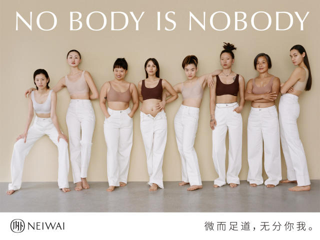 Chinese lingerie brand NEIWAI opens in Singapore-Jiemian Global