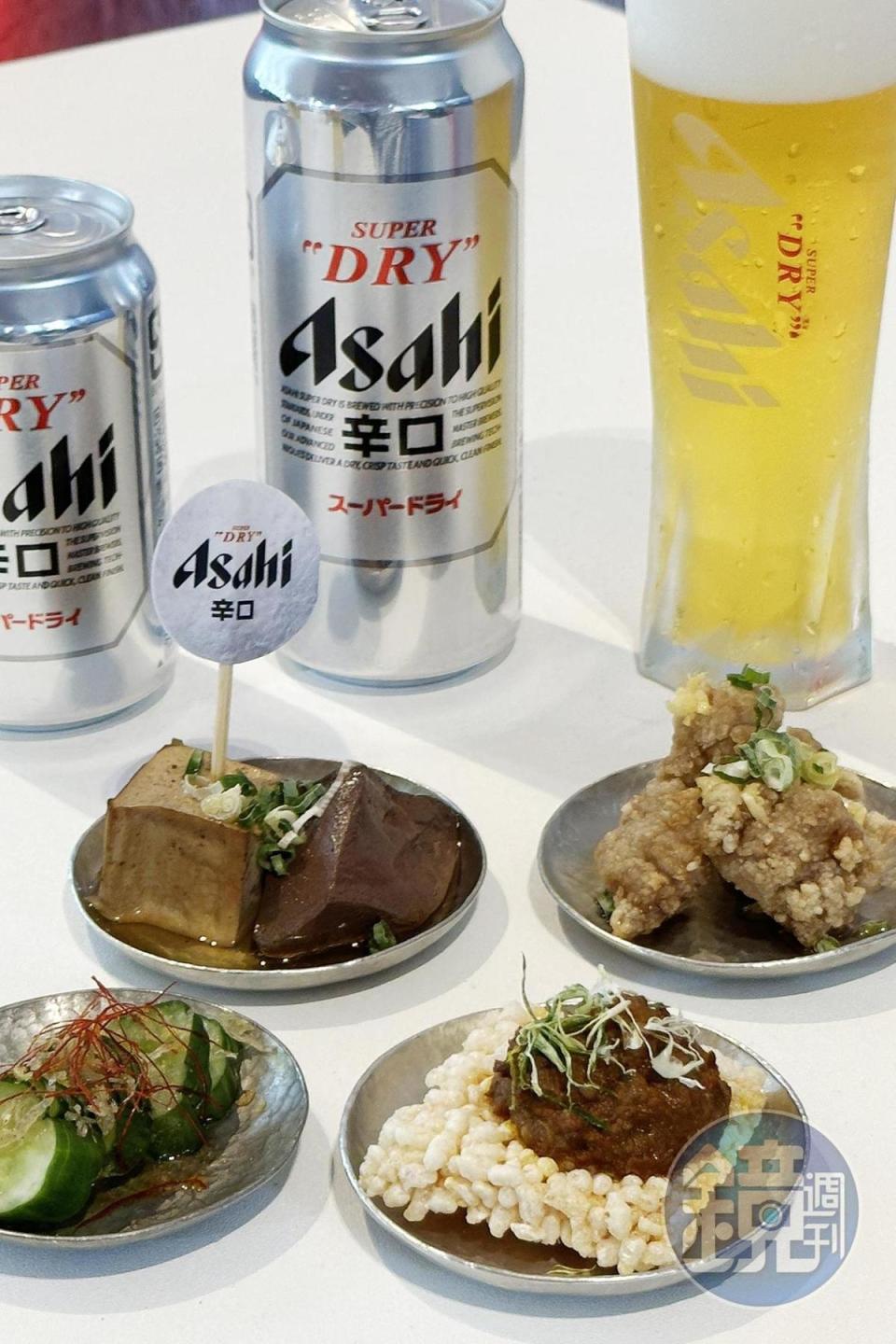 ASAHI SUPER DRY在台北南西商圈設置流快閃吧，以及一系列品牌活動，包括領取暢快地圖杯墊，可在中山區合作酒吧獲得啤酒買一送一優惠。