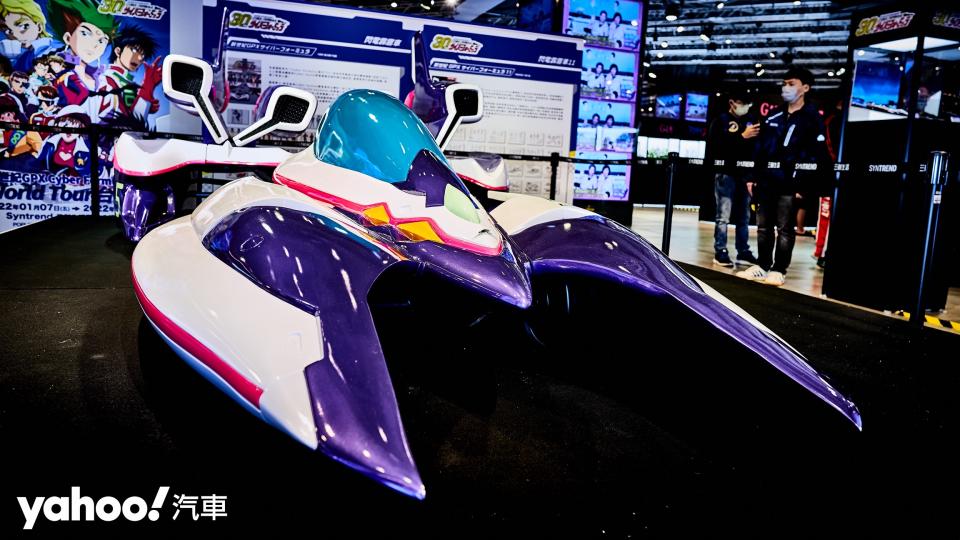 Cyber Formula閃電霹靂車30週年特展朝聖！1：1阿斯拉、凰呀超亮眼正式登場！