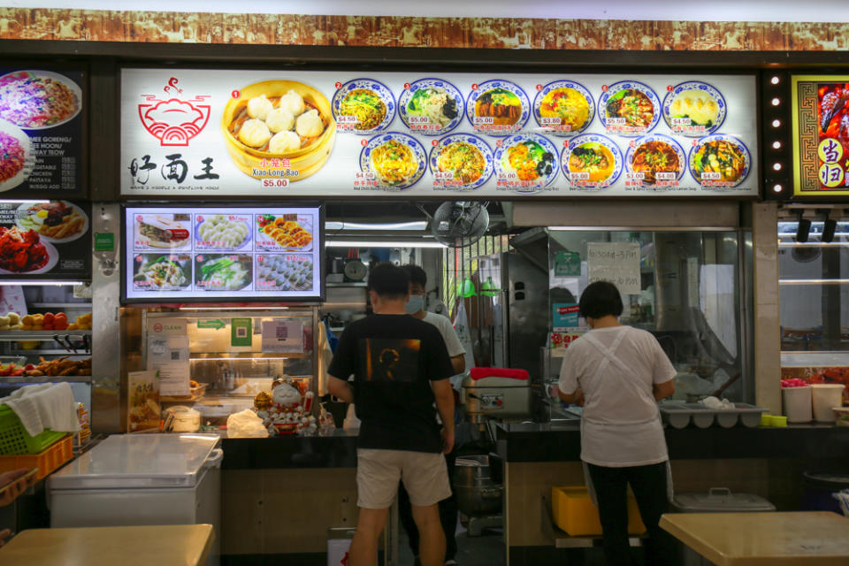 wang's noodle & dumpling house - storefront