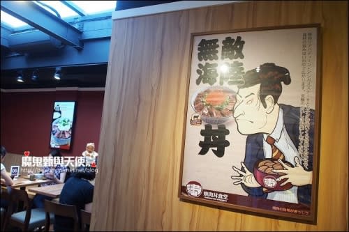 捷運板南線江子翠站新開店．板橋滿燒肉丼食堂