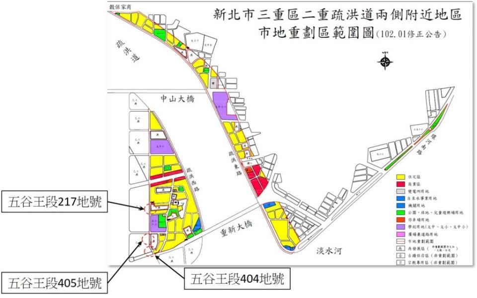 二重疏洪道兩側附近地區市地重劃區五谷王段，有三筆住宅區土地要進行標售。（新北市地政局提供）