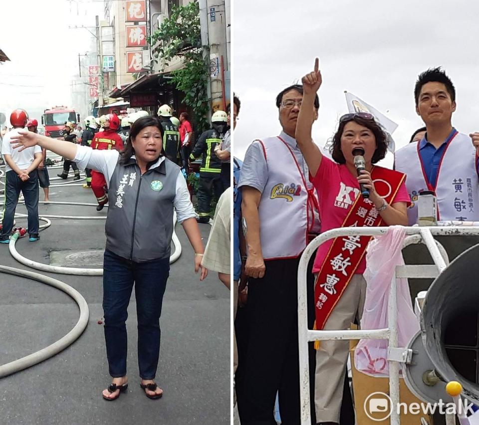 黃敏惠是藍營超級戰將（右圖中），民進黨立委王美惠（左圖）則是勤政愛民，「兩惠」若正面交鋒，精彩可期。   圖：新頭殼合成照片（蔡坤龍/攝）