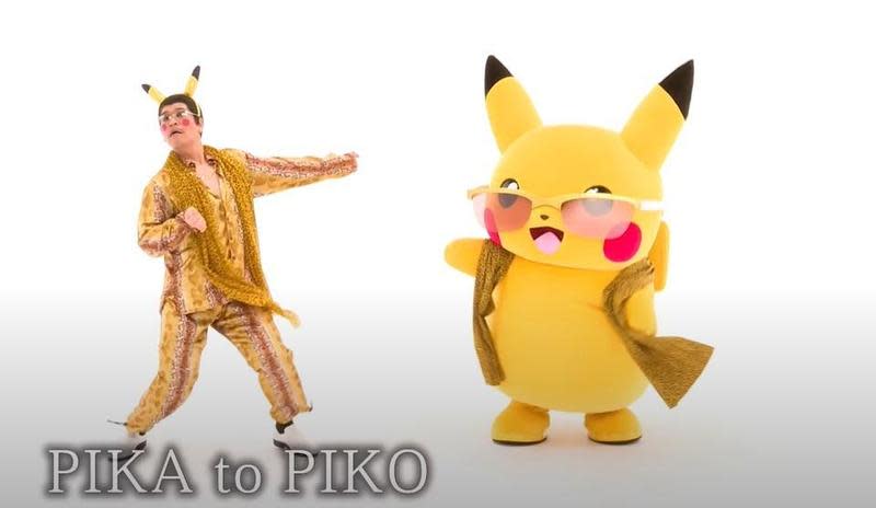 PIKO太郎與皮卡丘合作推出新曲〈PIKA to PIKO〉。（翻攝自YouTube頻道「-PIKOTARO OFFICIAL CHANNEL-公式ピコ太郎歌唱ビデオチャンネル」）