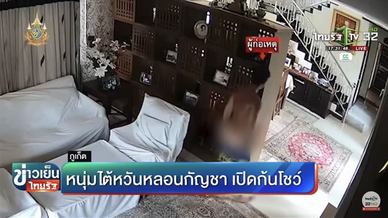 孫安佐在泰國吸食毒品導致精神錯亂，私闖民宅還脫褲裸露下體被當地警方逮捕。（圖／翻攝自THAIRATH TV Originals YouTube）