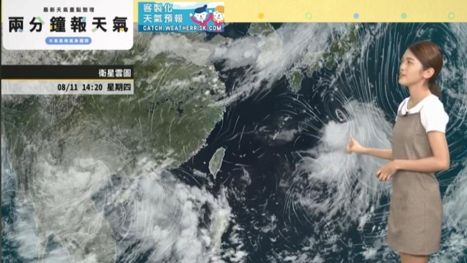 日本南方海面產生1個熱帶系統。（圖／翻攝自「天氣風險 WeatherRisk」臉書）