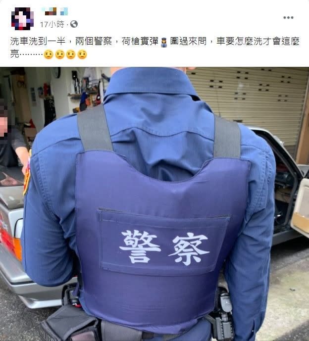 民眾在路邊洗車竟被警方關切。（圖／翻攝自臉書社團《爆廢1公社》）