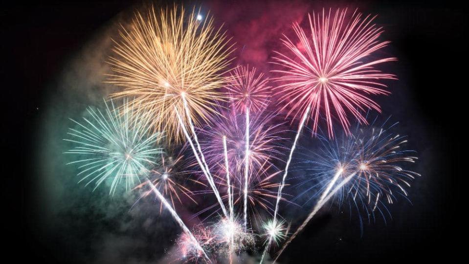 A colourful firework display