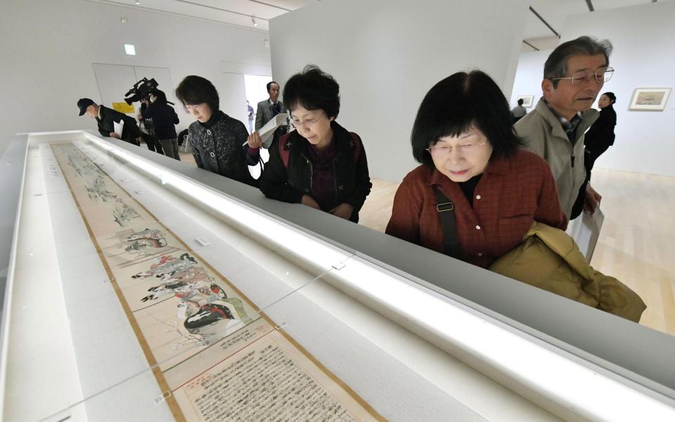 The Sumida Hokusai Museum in Tokyo - Credit: GETTY